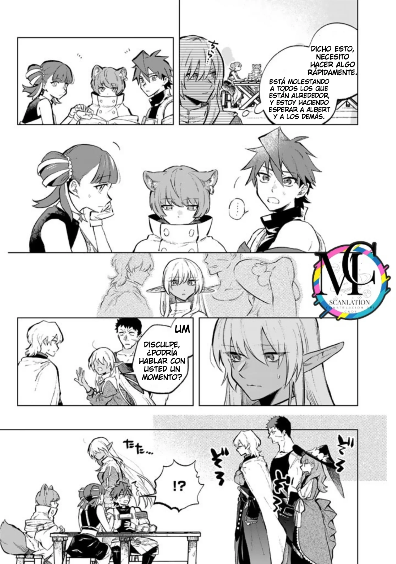 Página 15 del Manga