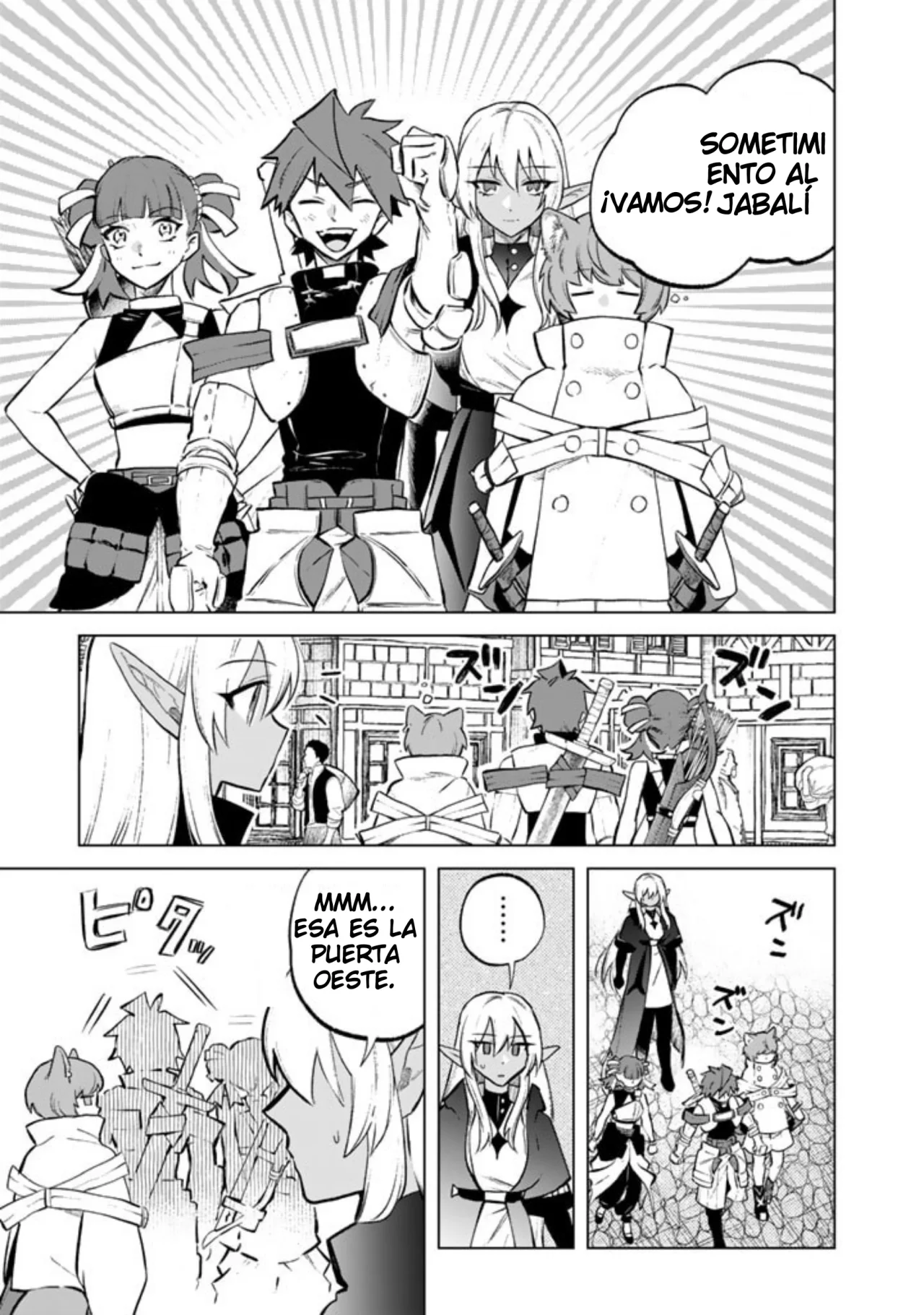 Página 19 del Manga