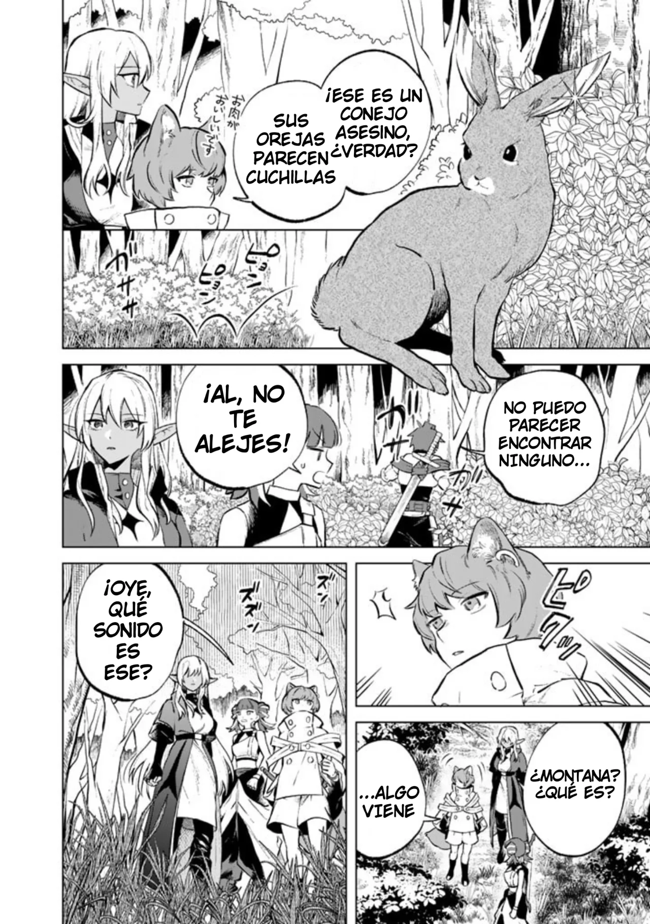 Página 22 del Manga