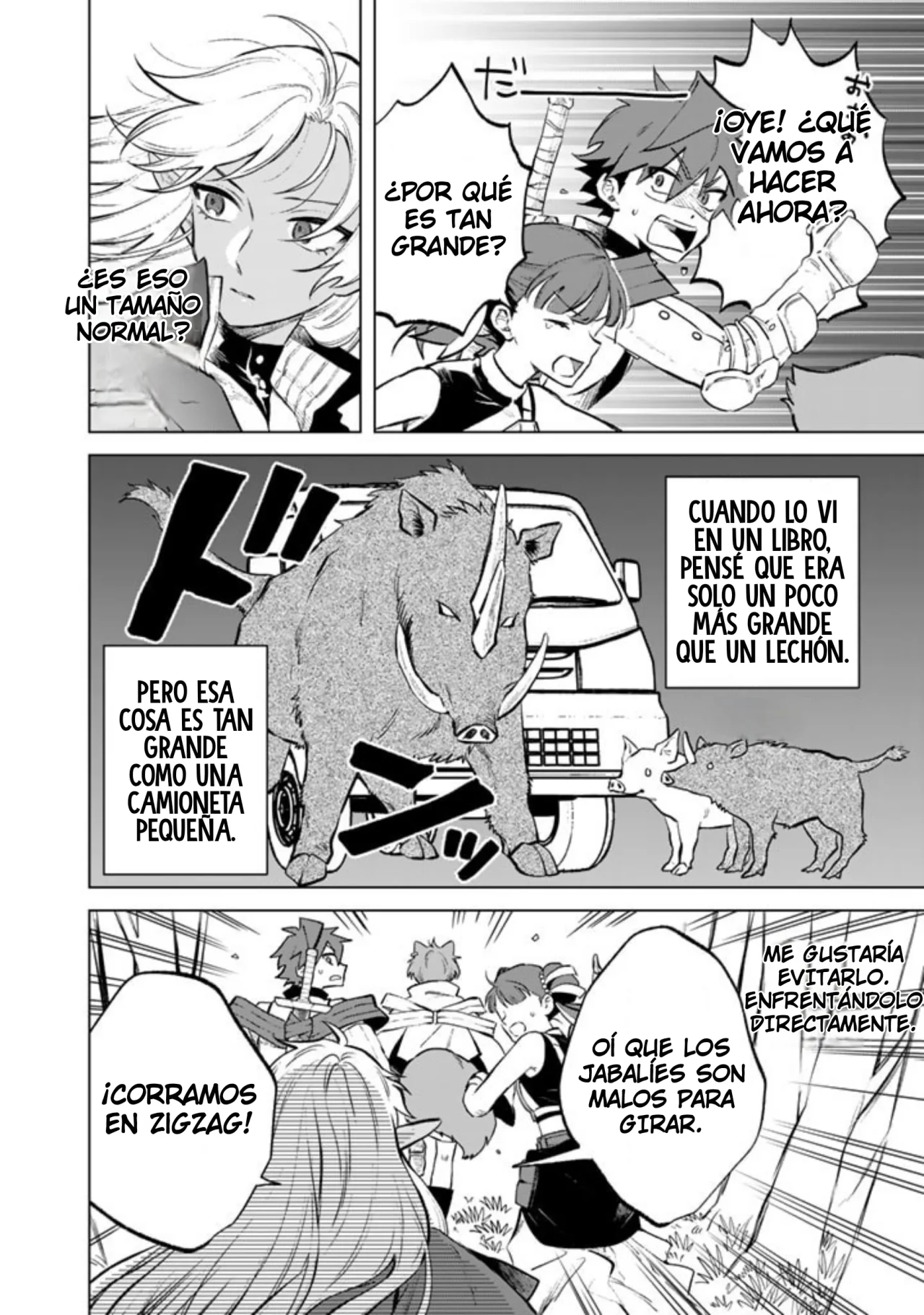 Página 4 del Manga
