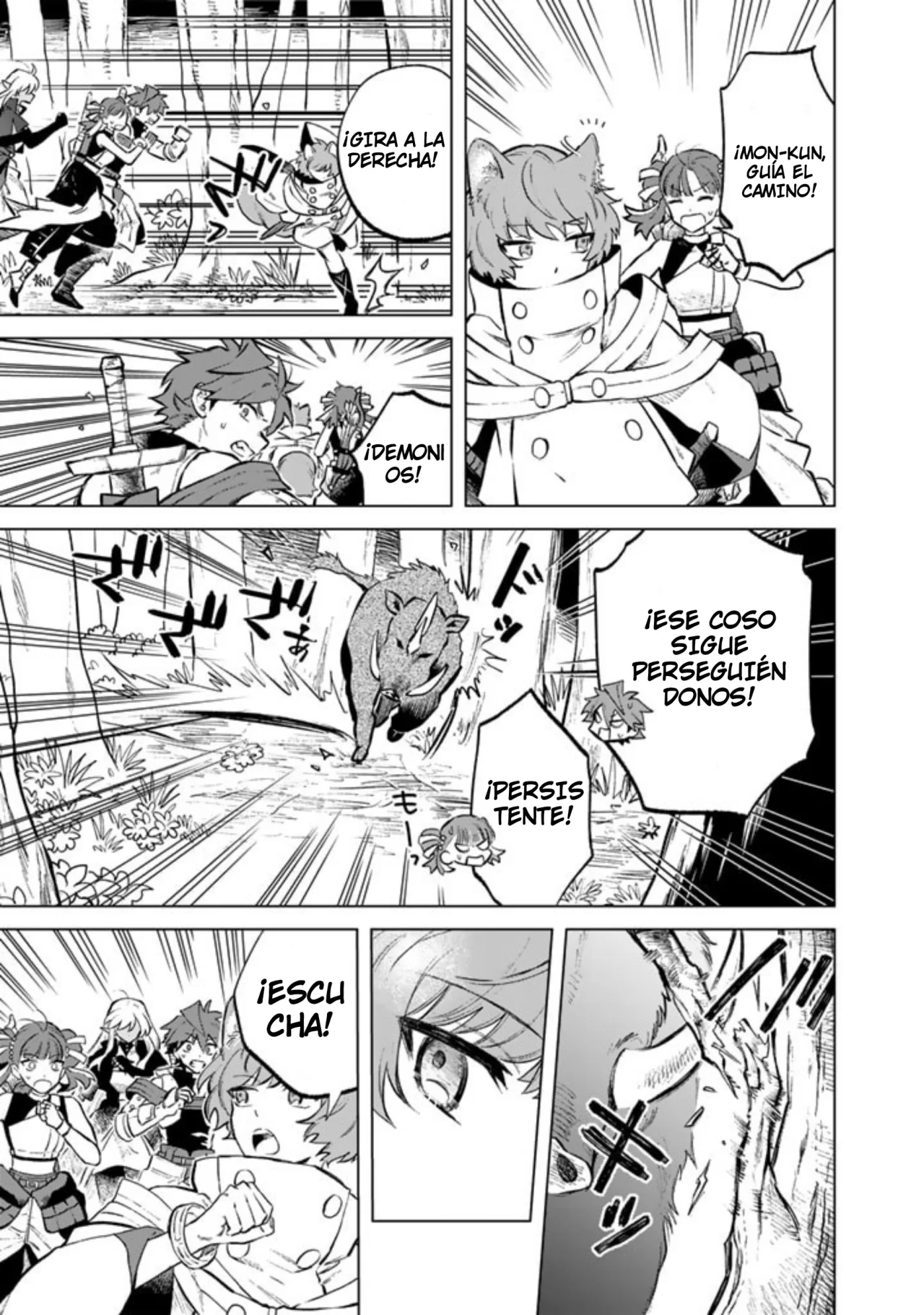 Página 5 del Manga