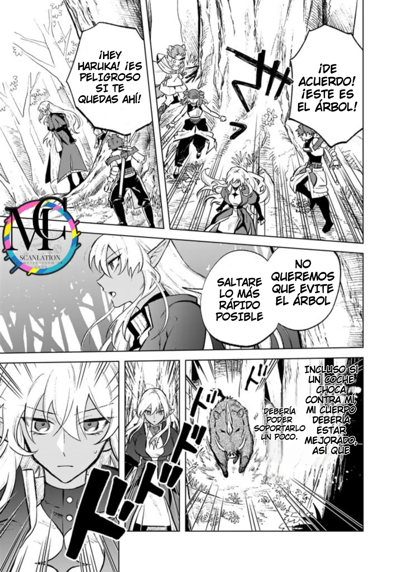 Página 7 del Manga