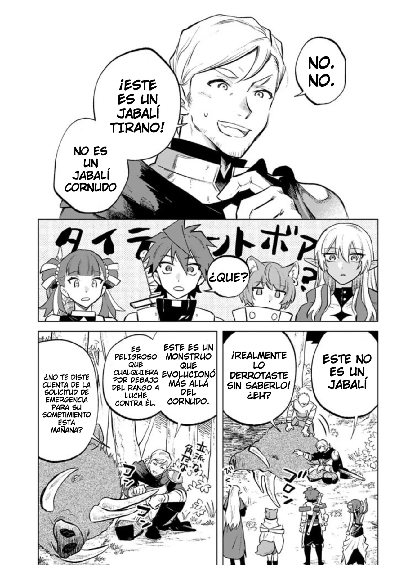 Página 20 del Manga