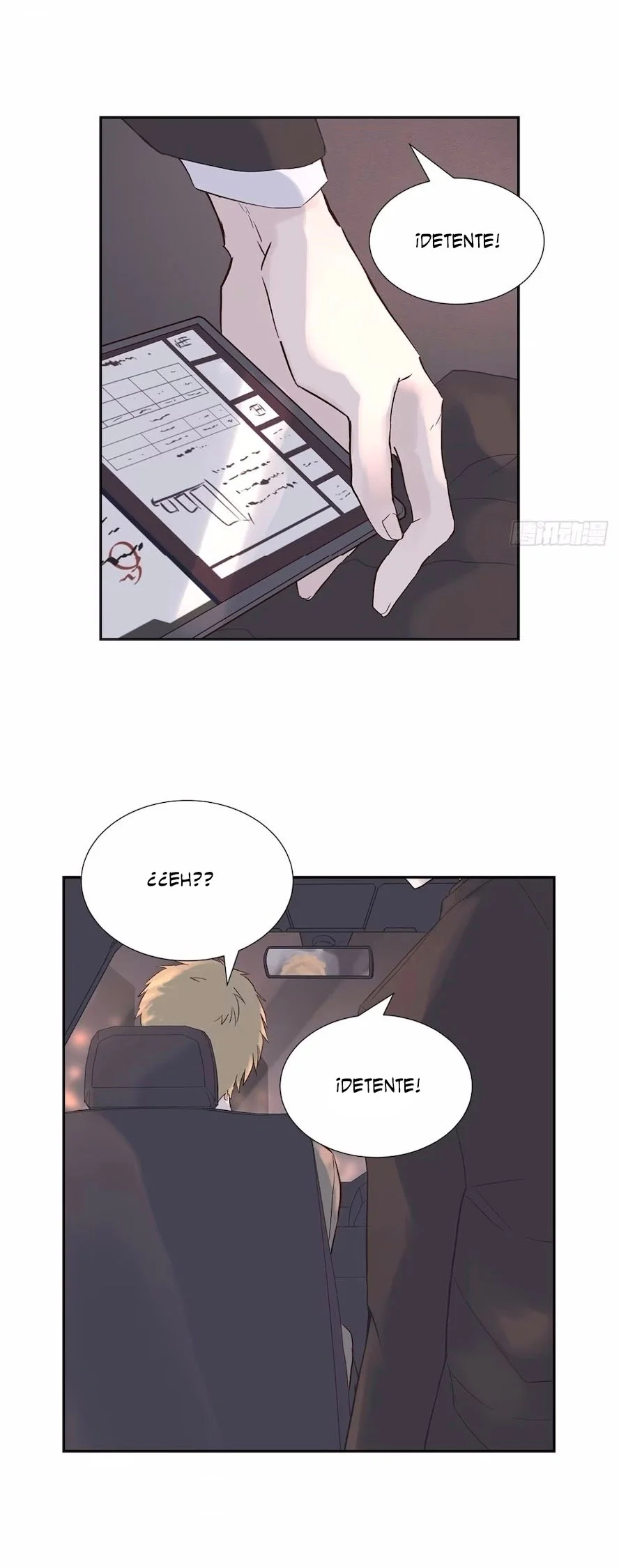 Página 33 del Manga