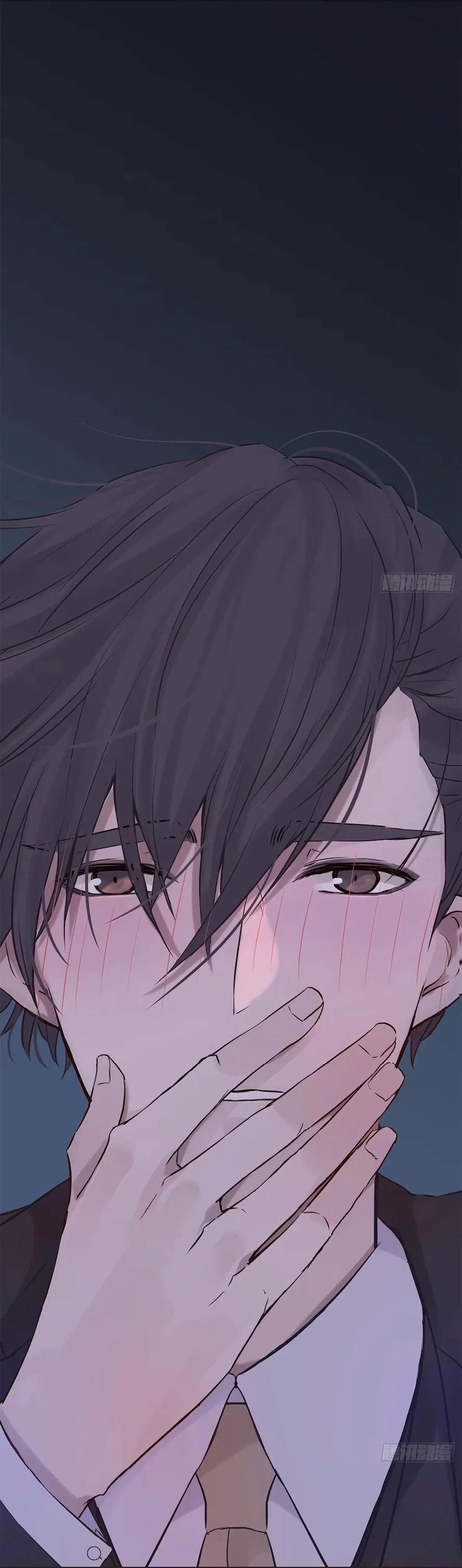 Página 40 del Manga