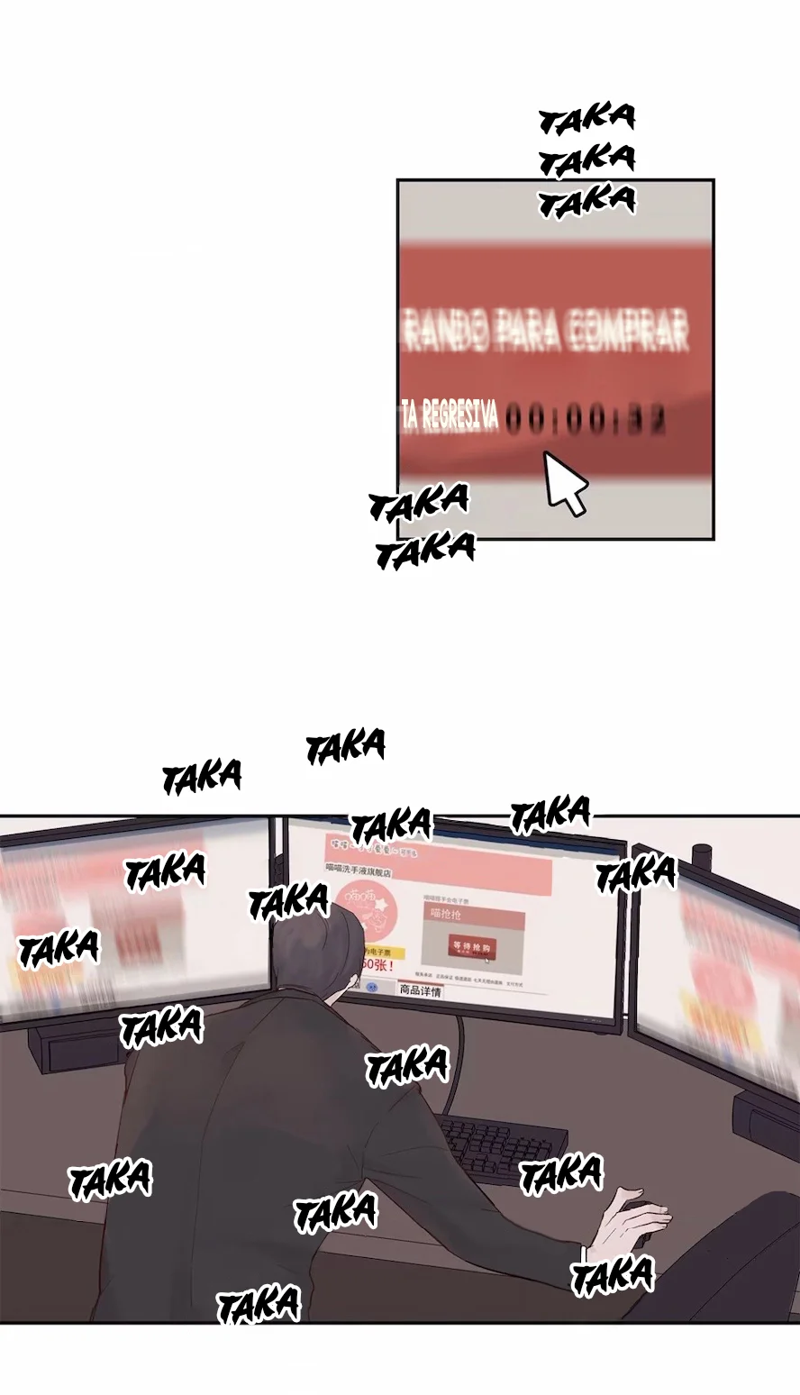 Página 43 del Manga