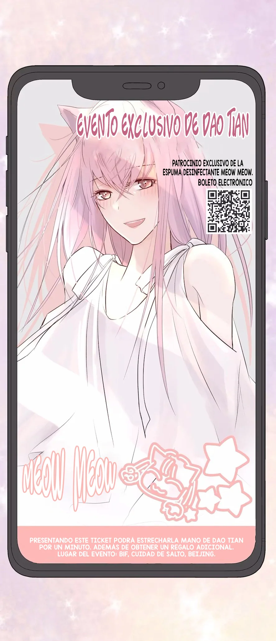 Página 47 del Manga