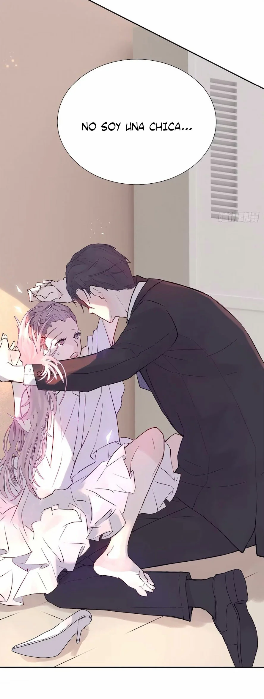 Página 33 del Manga