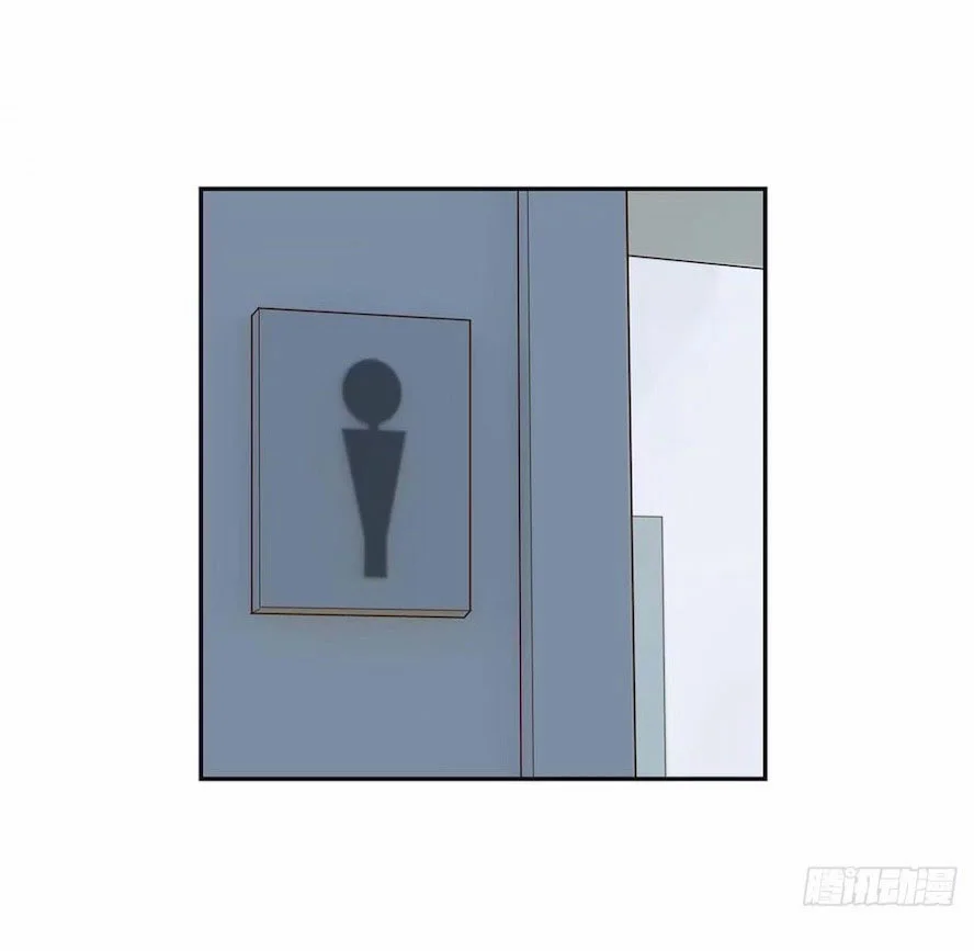 Página 50 del Manga