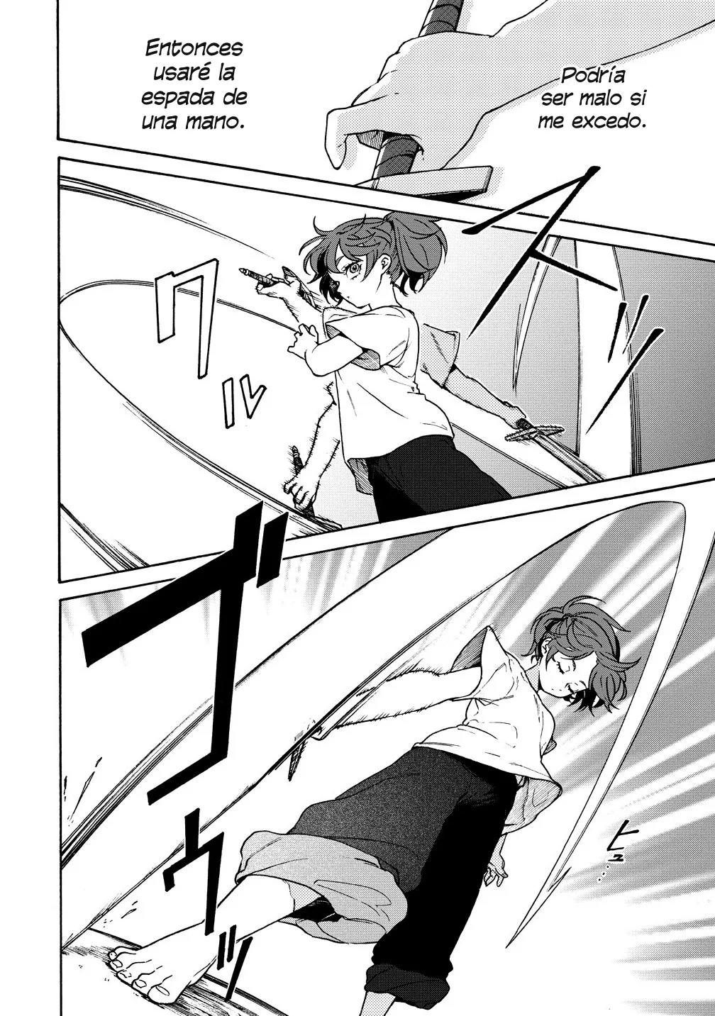 Página 15 del Manga