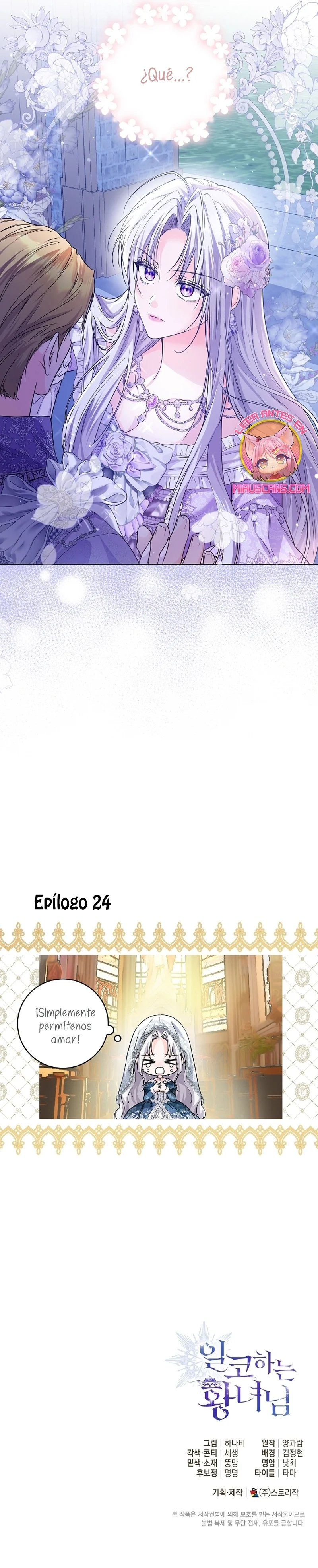 Página 42 del Manga