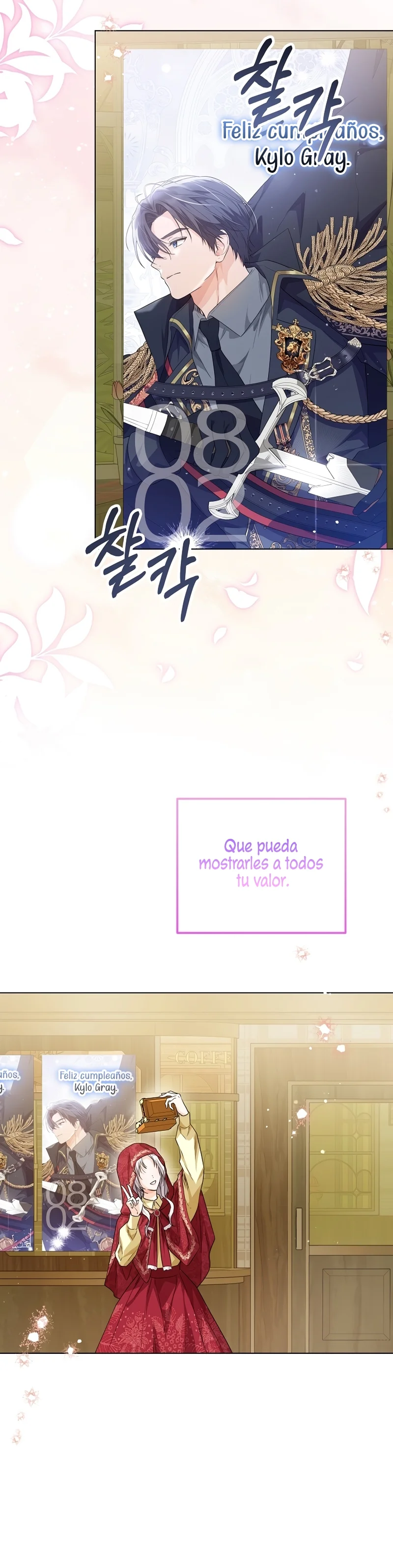 Página 27 del Manga