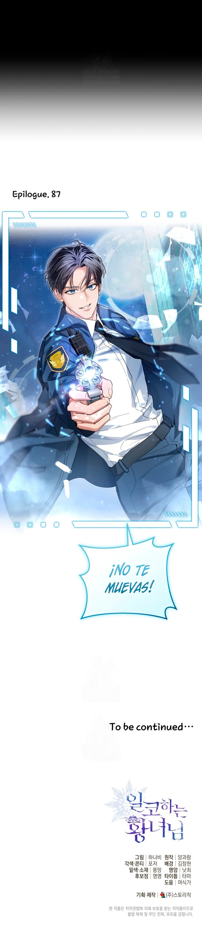 Página 38 del Manga