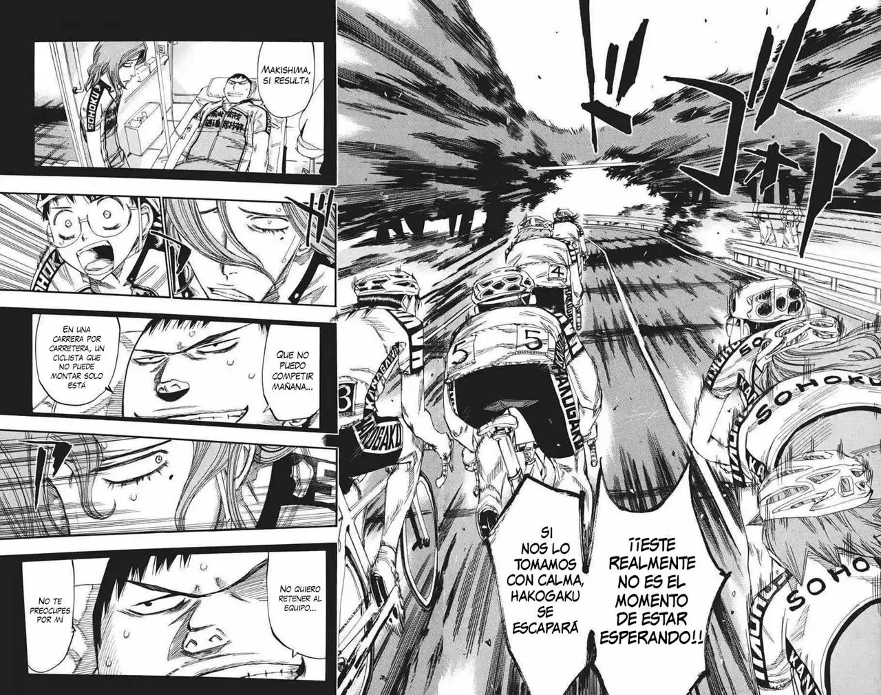 Página 31 del Manga