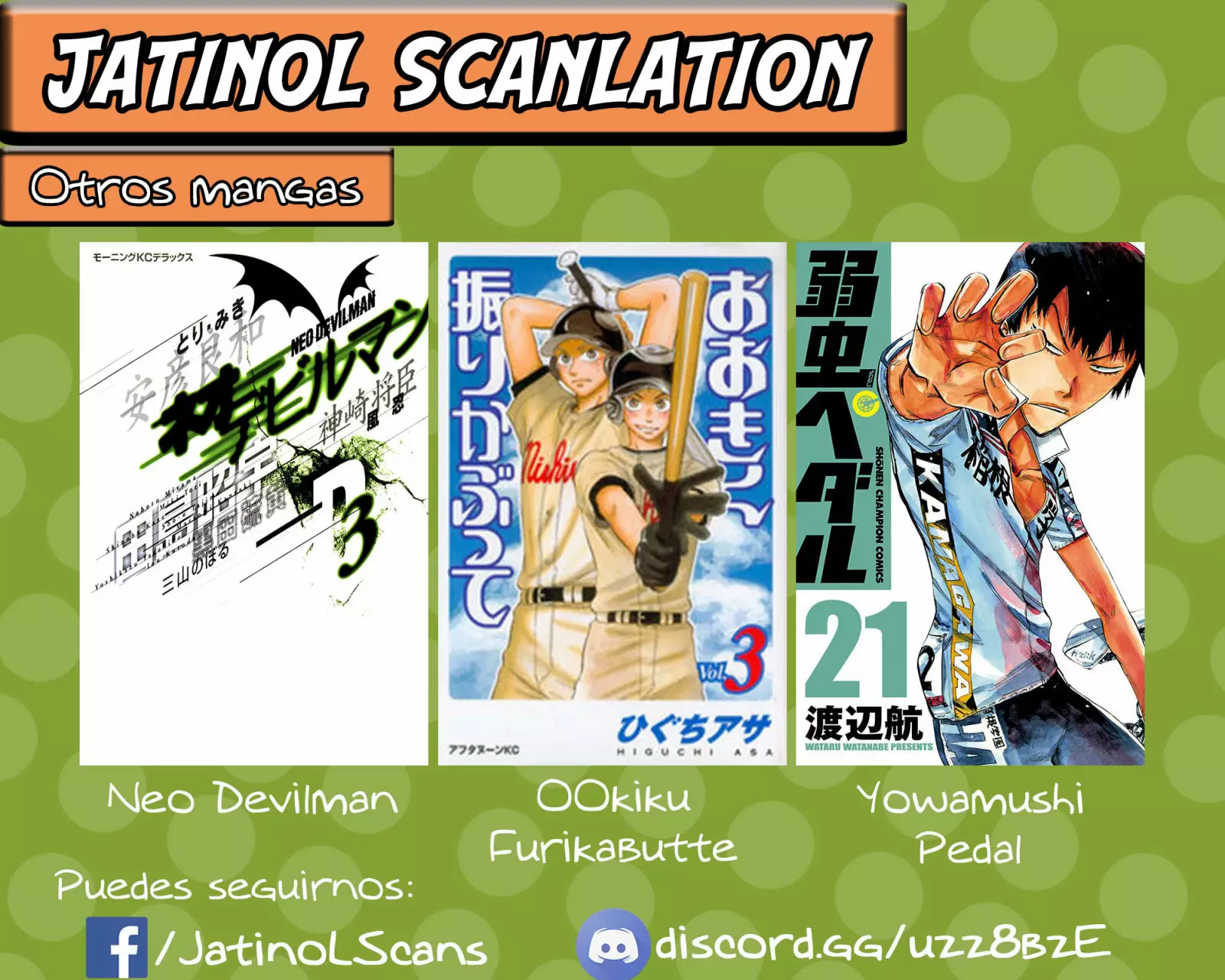 Página 23 del Manga