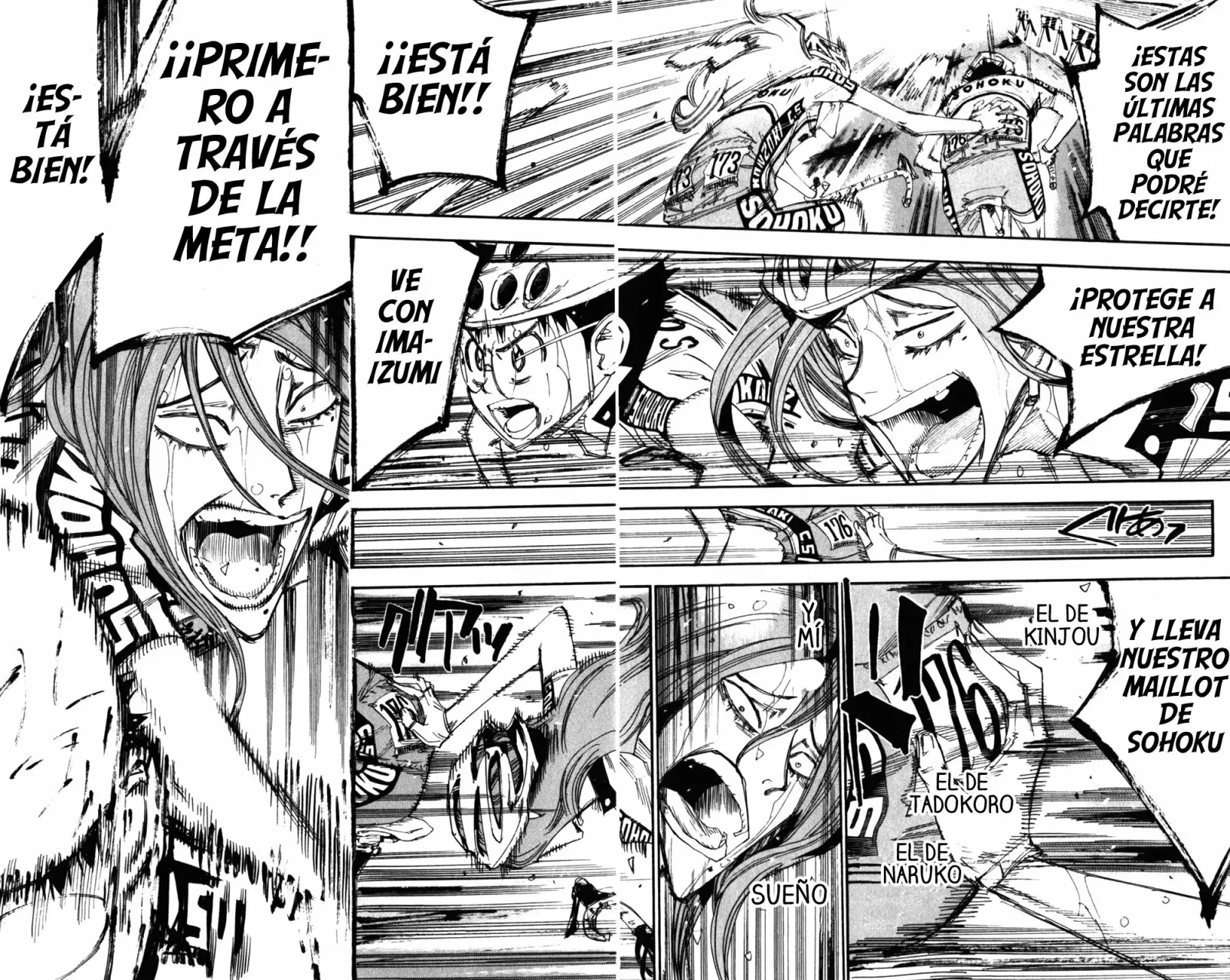 Página 3 del Manga