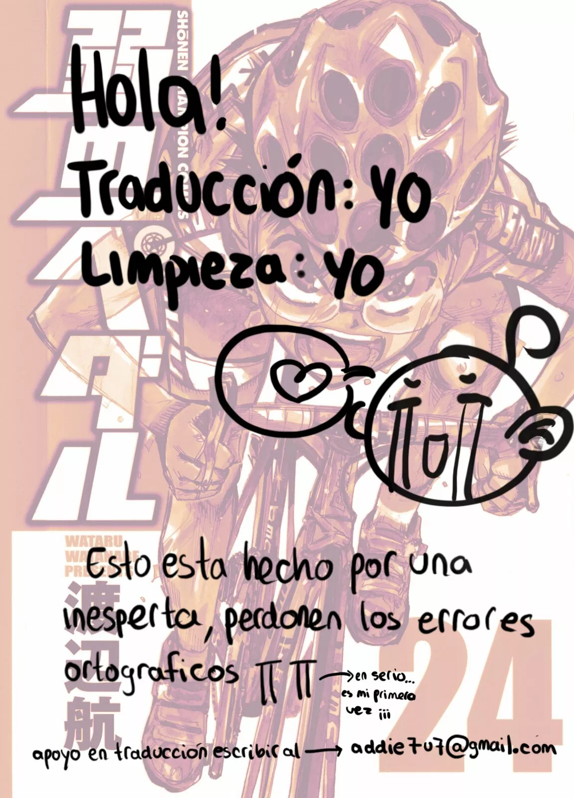 Página 20 del Manga