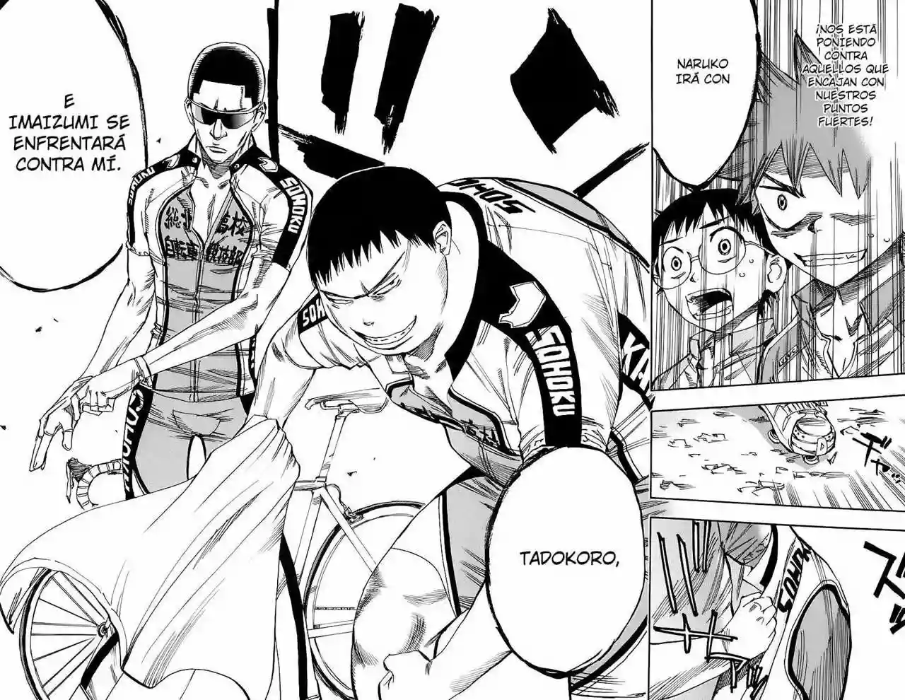 Página 24 del Manga