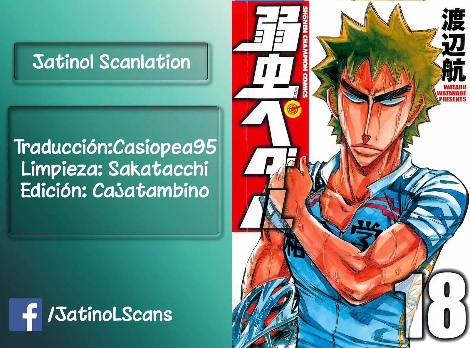 Página 18 del Manga