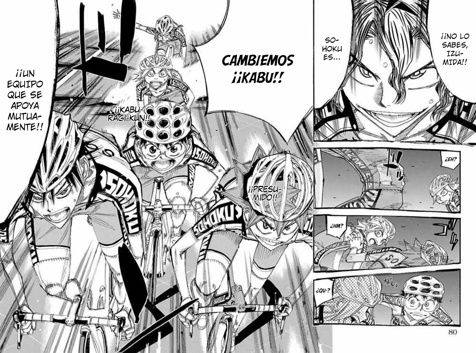 Página 12 del Manga