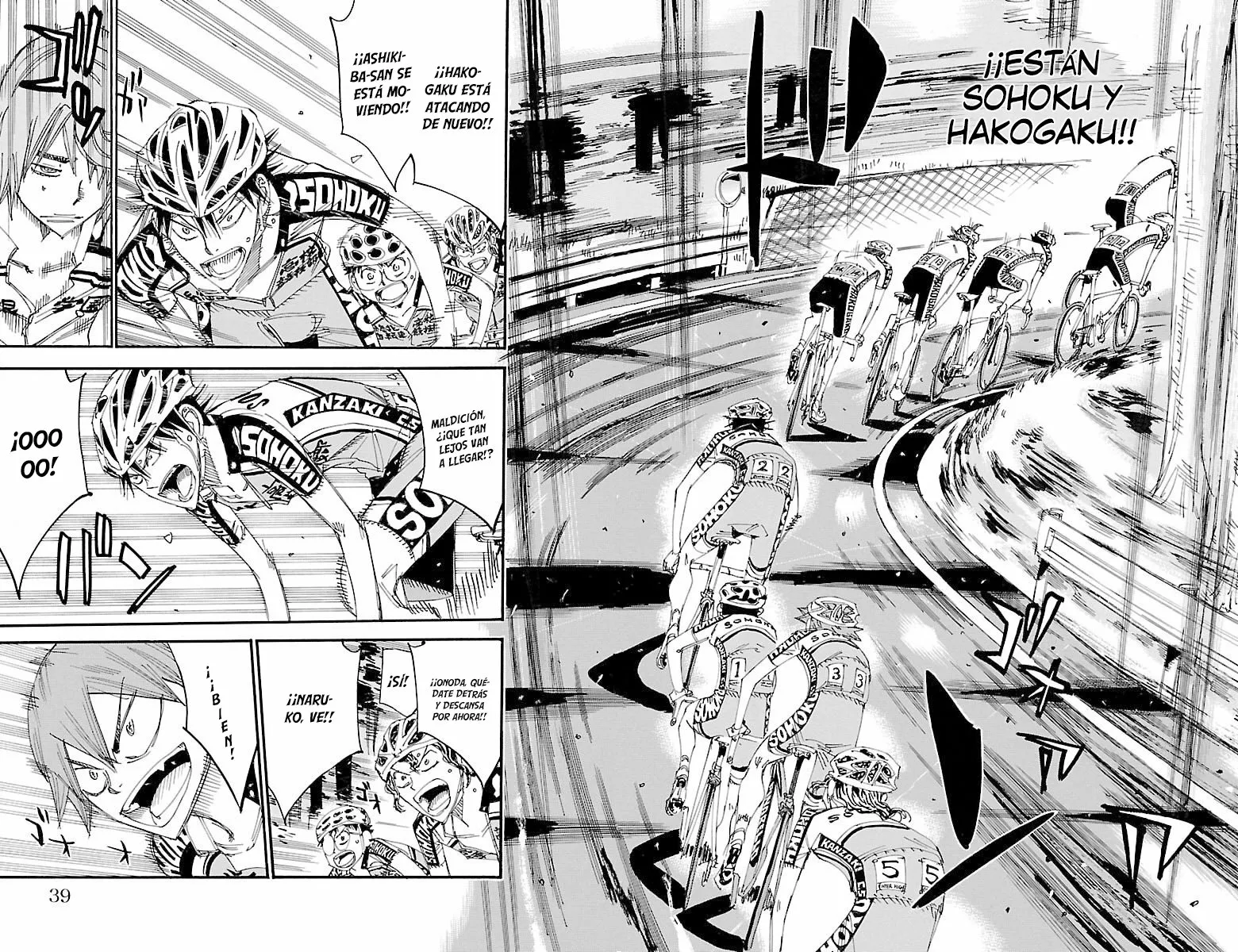 Página 14 del Manga