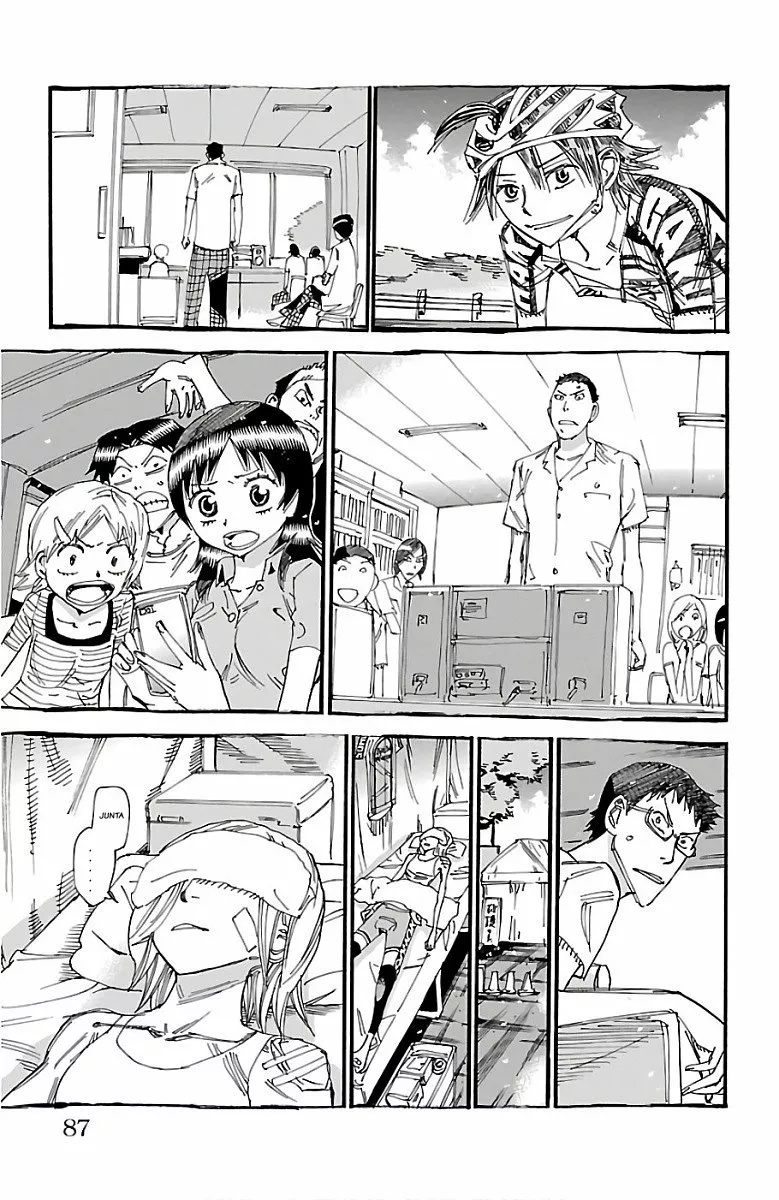 Página 15 del Manga