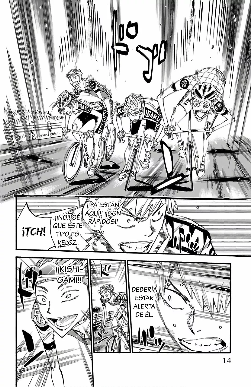 Página 17 del Manga