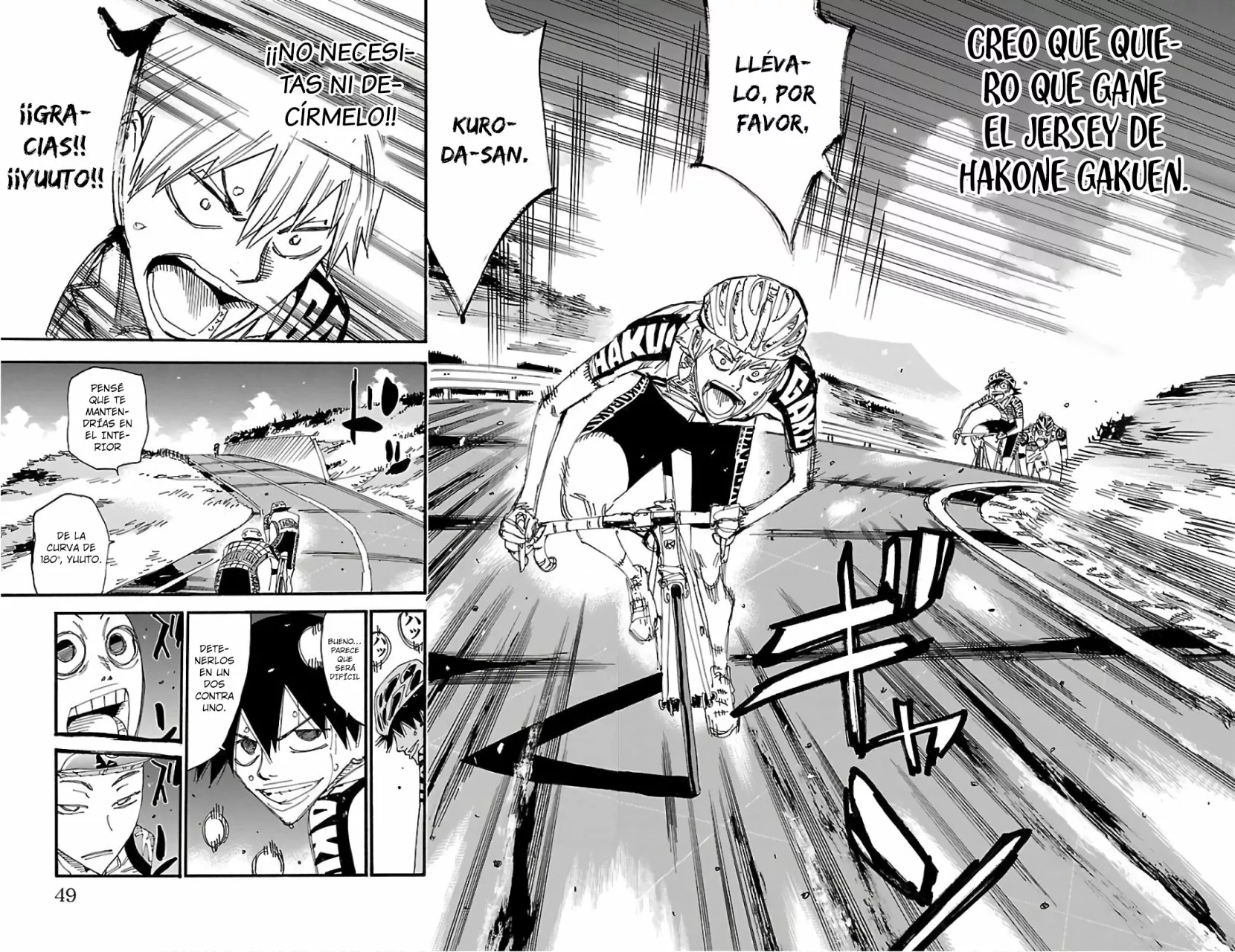 Página 17 del Manga