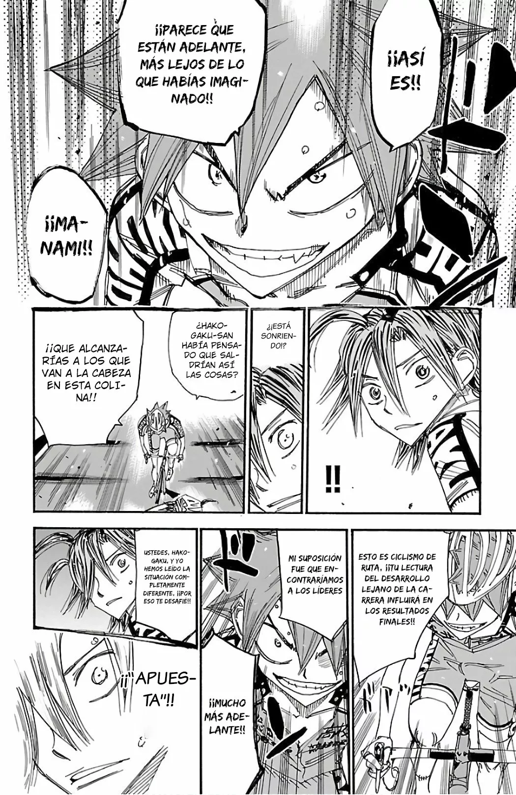 Página 14 del Manga