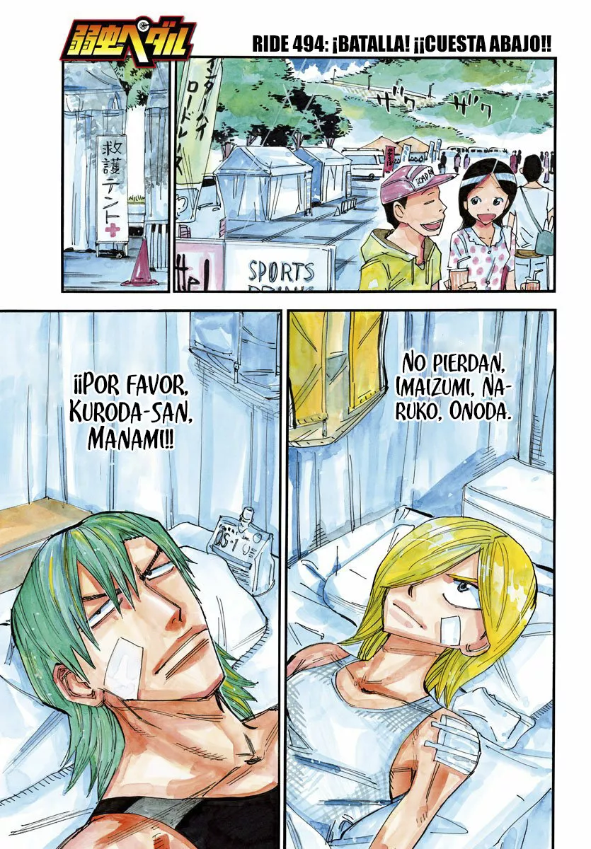 Página 6 del Manga
