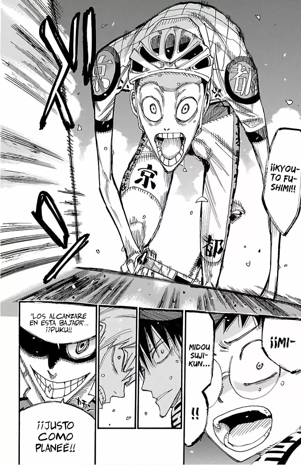 Página 27 del Manga