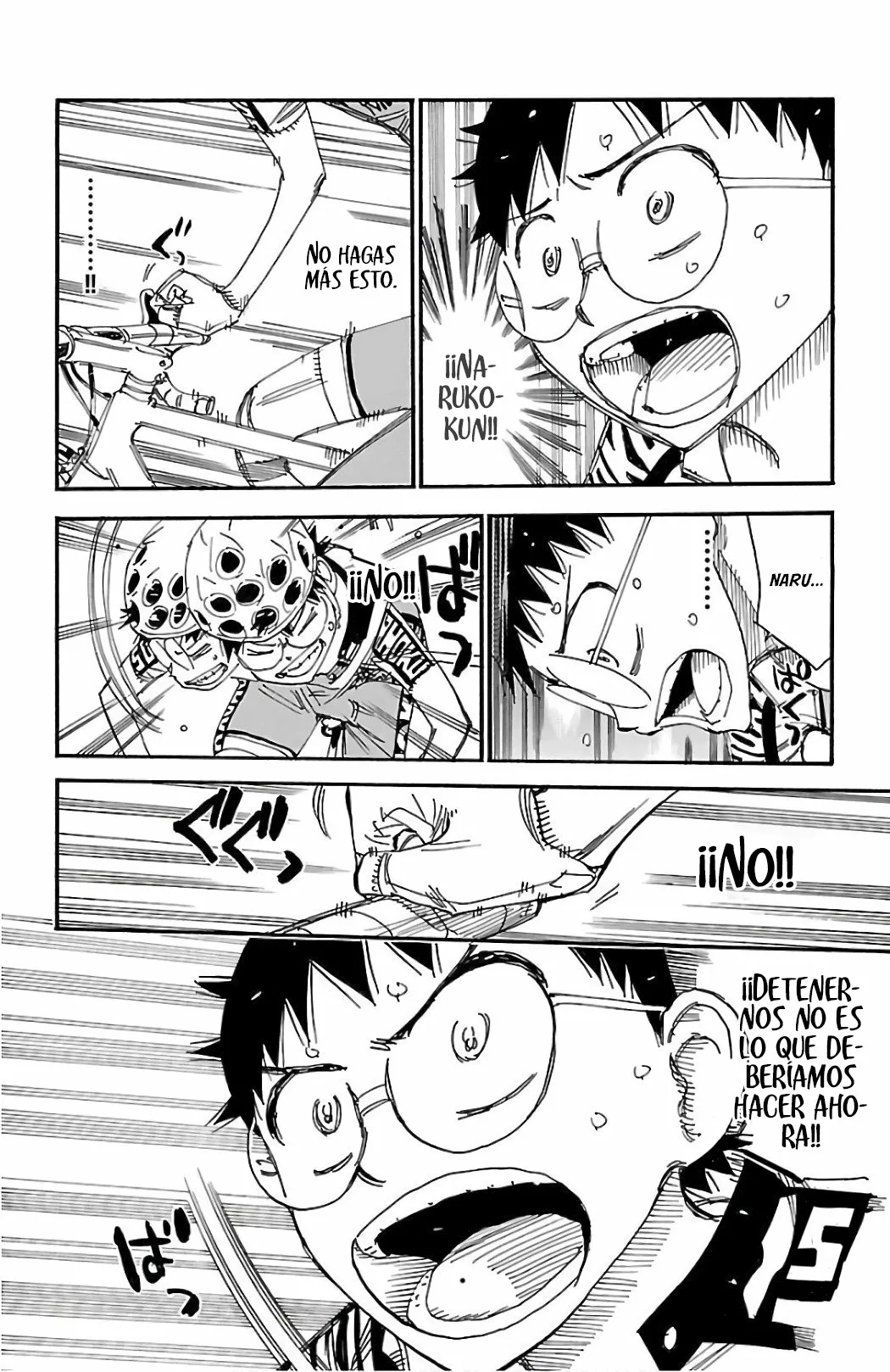 Página 15 del Manga