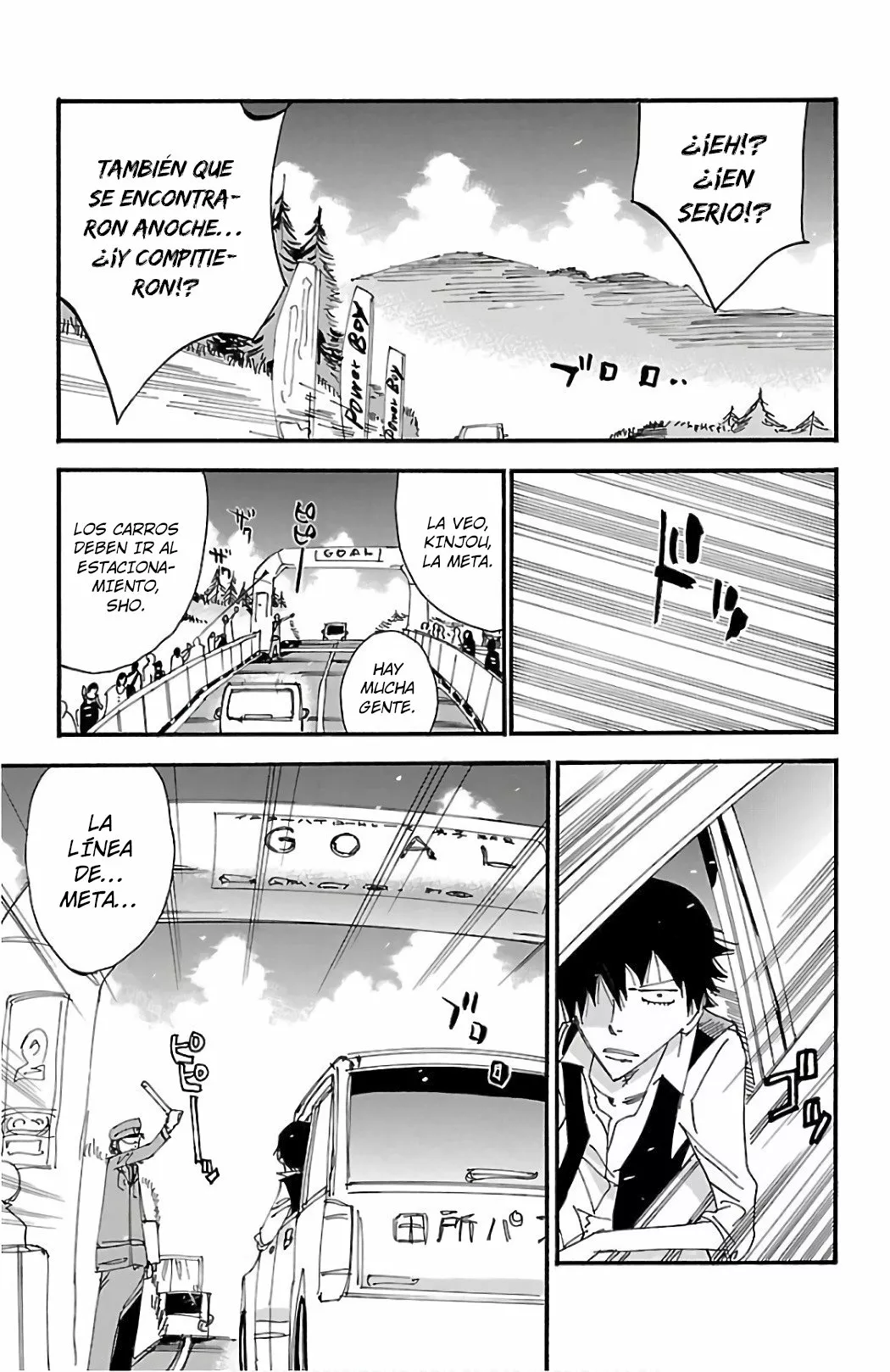 Página 22 del Manga