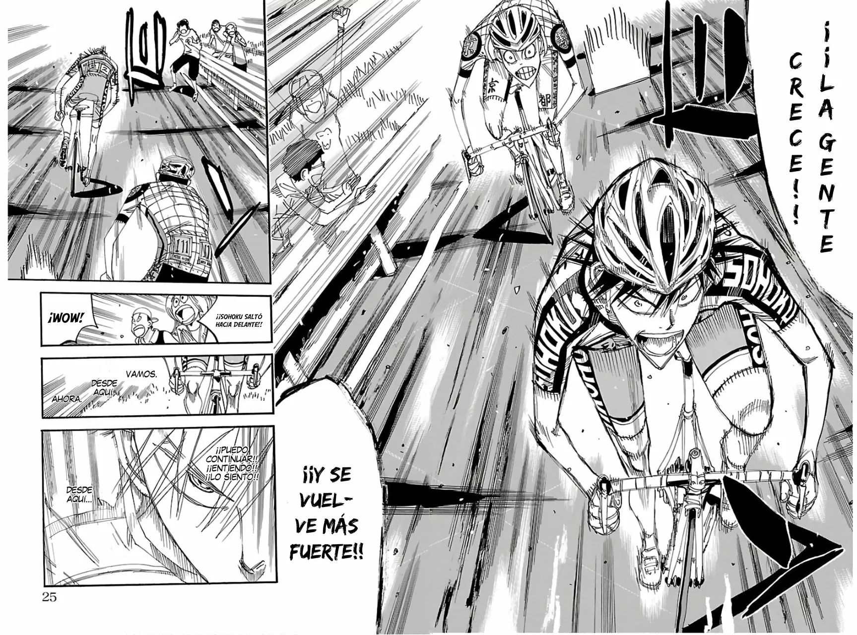 Página 22 del Manga