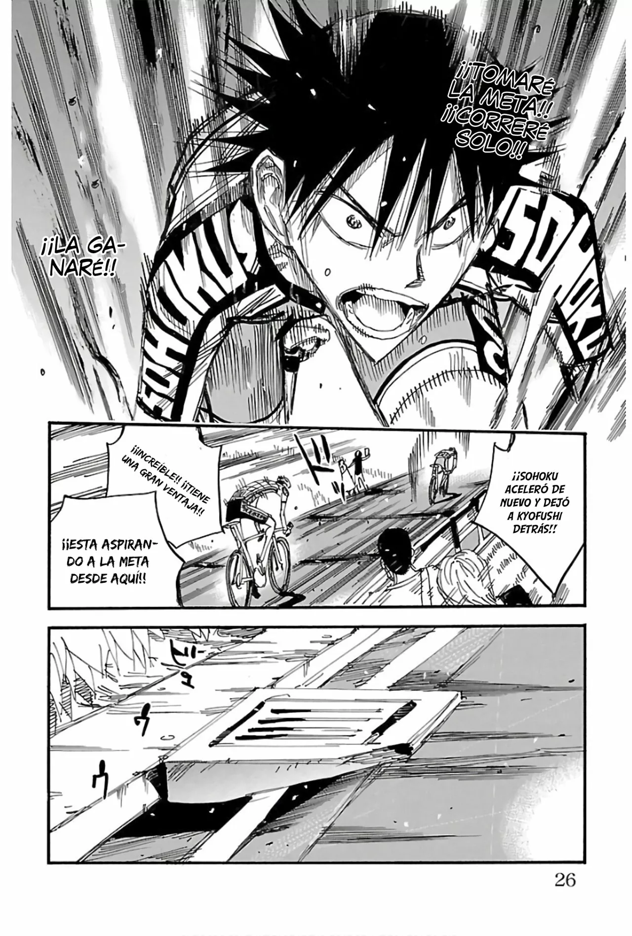 Página 23 del Manga