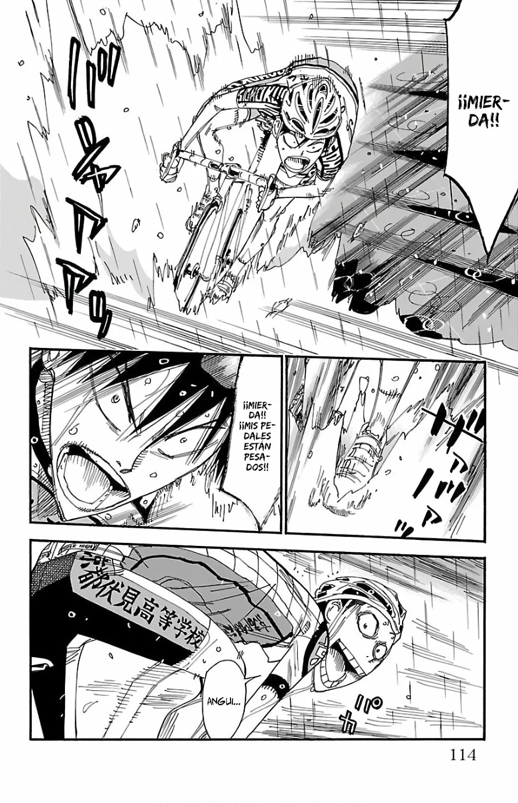 Página 21 del Manga