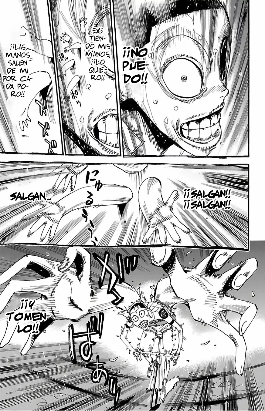 Página 15 del Manga