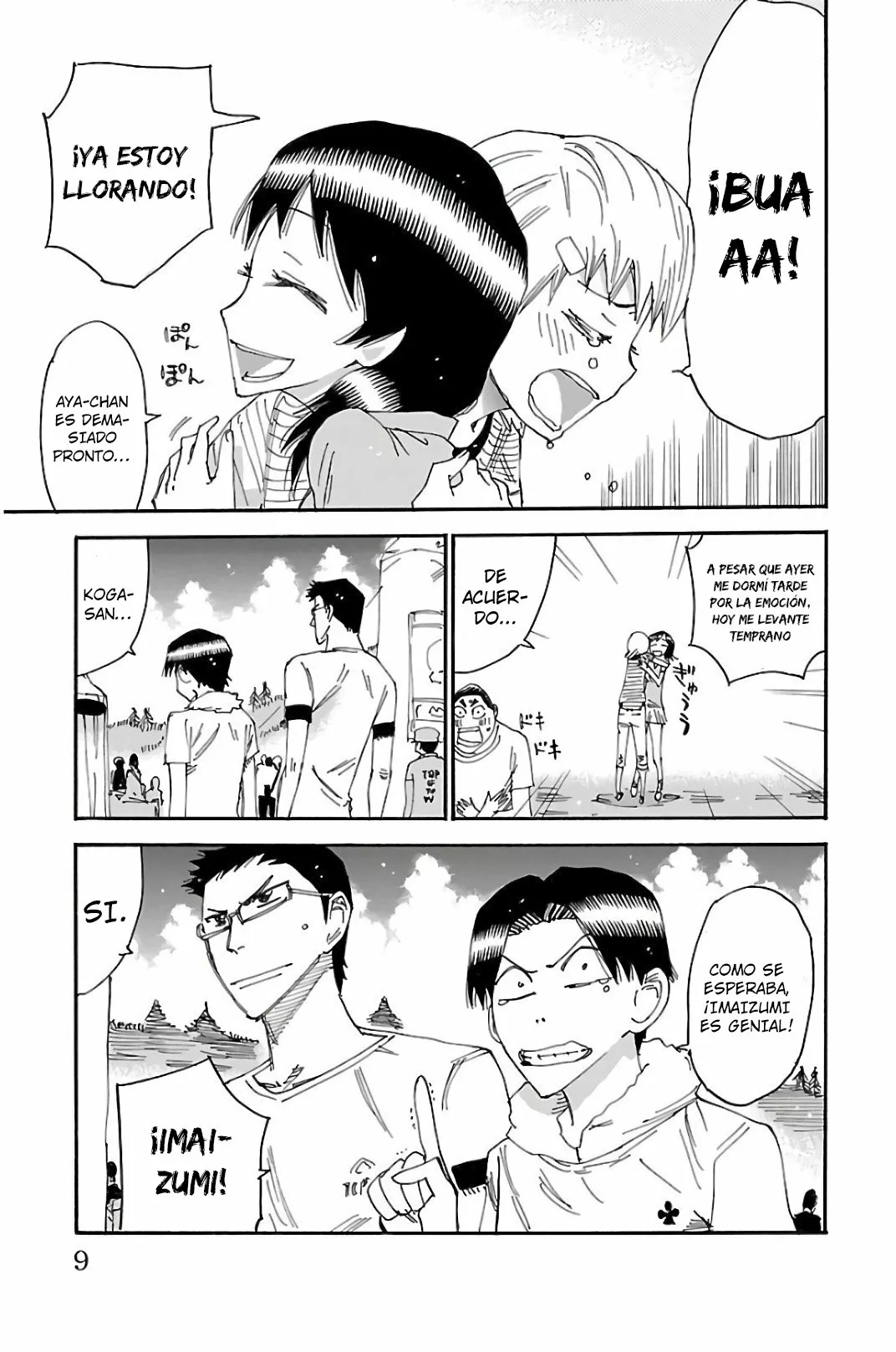 Página 12 del Manga