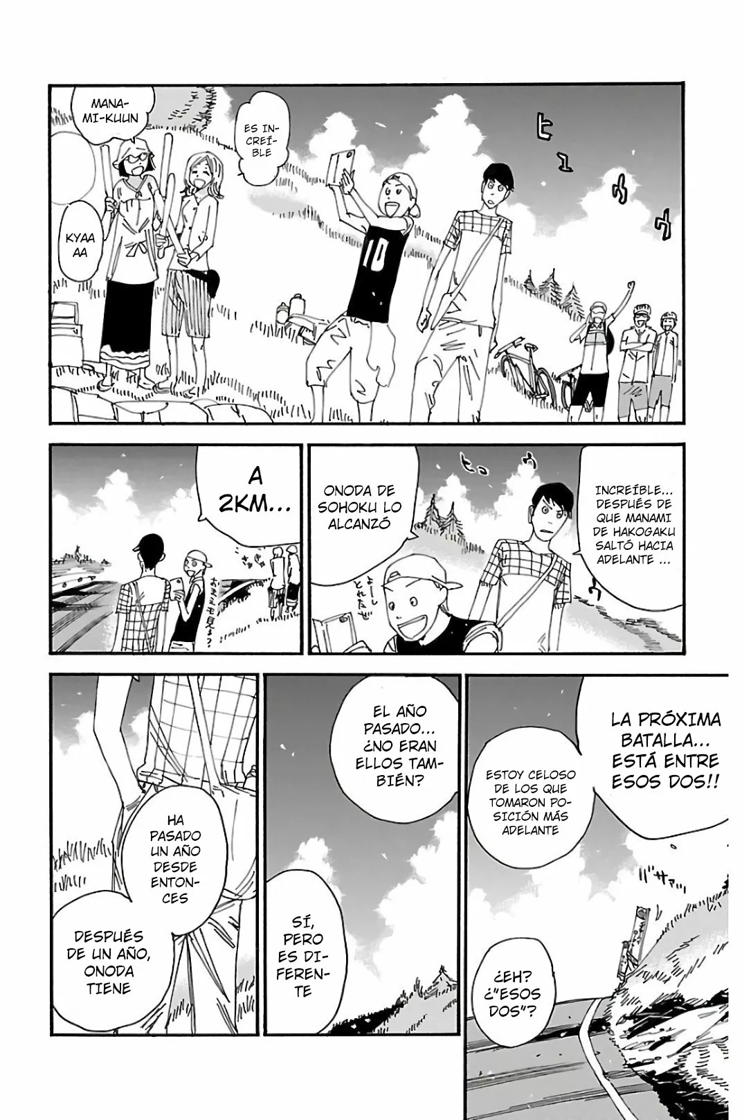 Página 16 del Manga