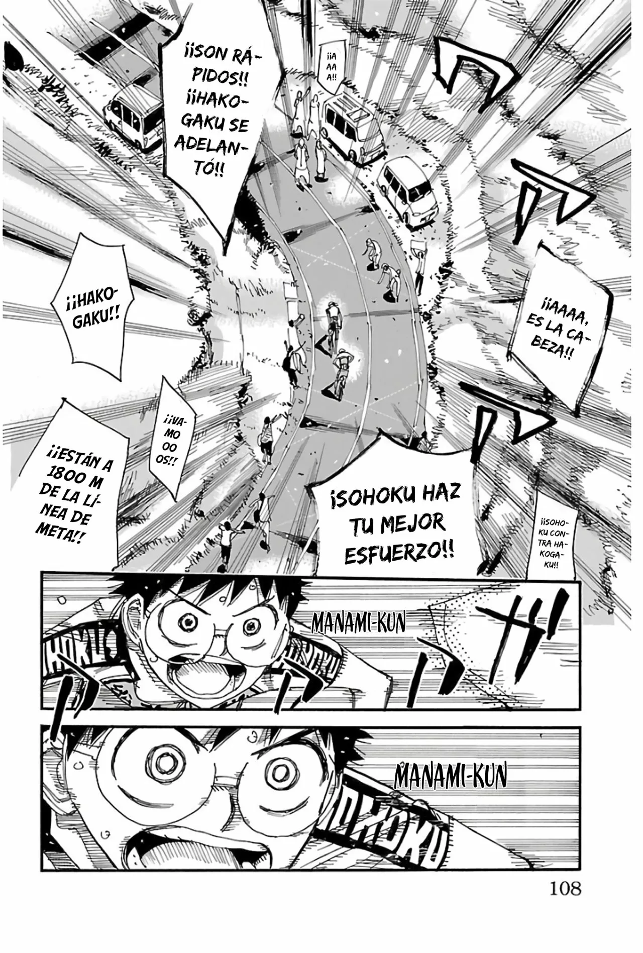 Página 14 del Manga