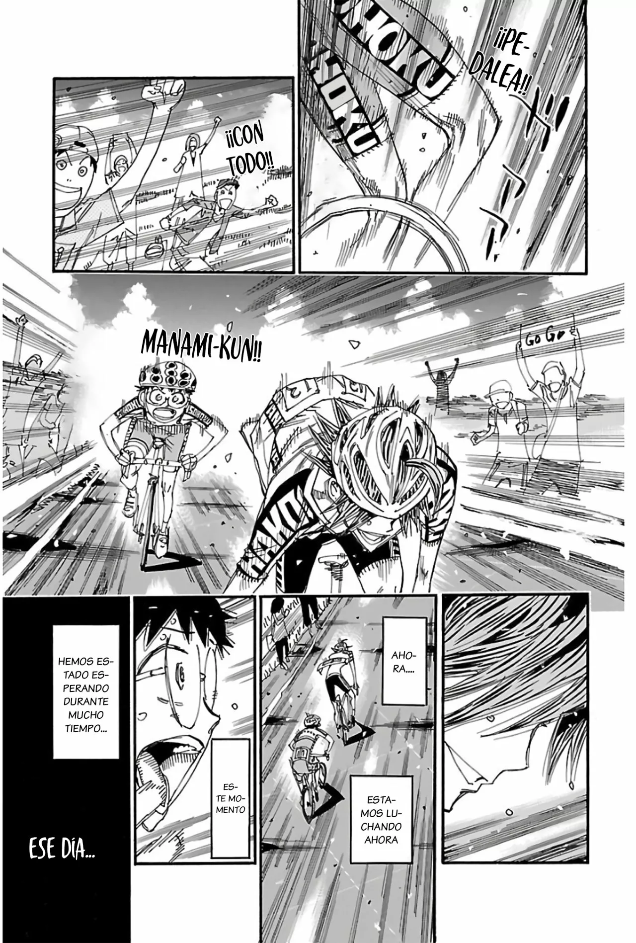 Página 17 del Manga