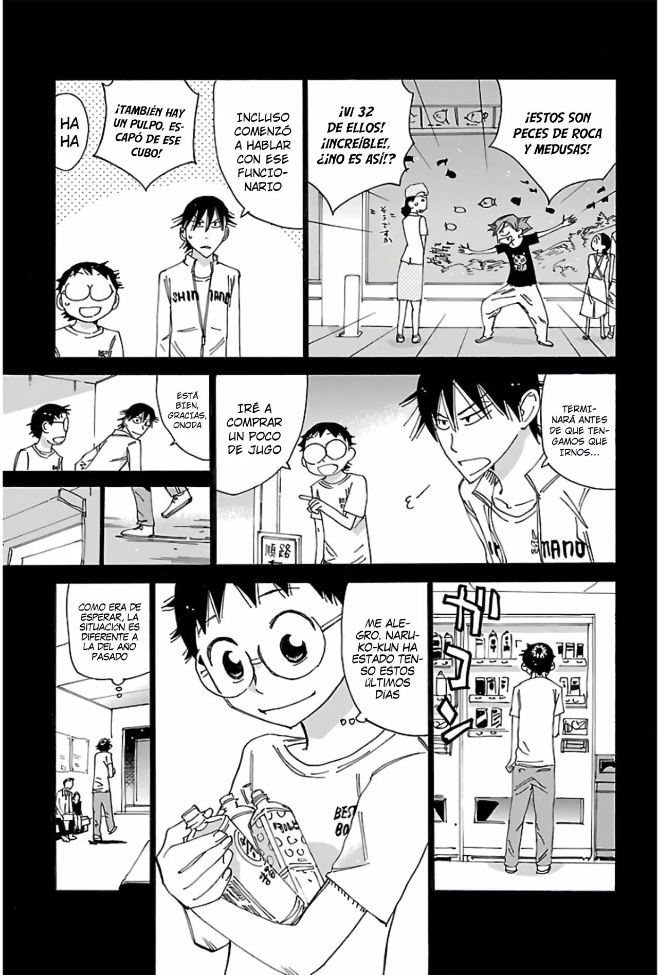 Página 23 del Manga