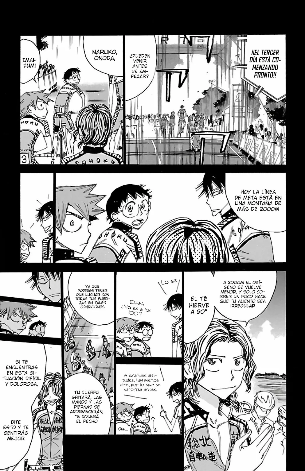 Página 17 del Manga