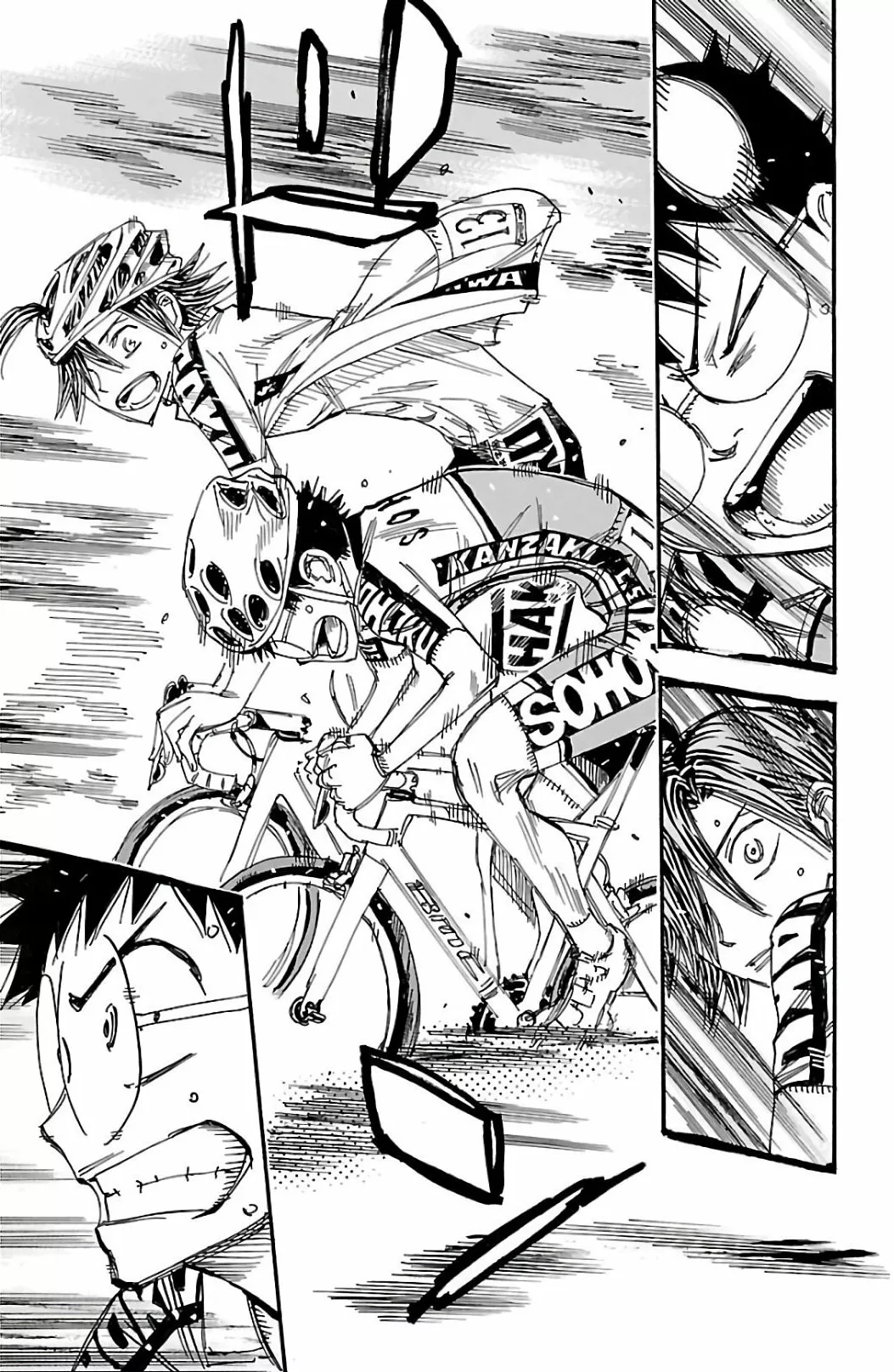 Página 23 del Manga