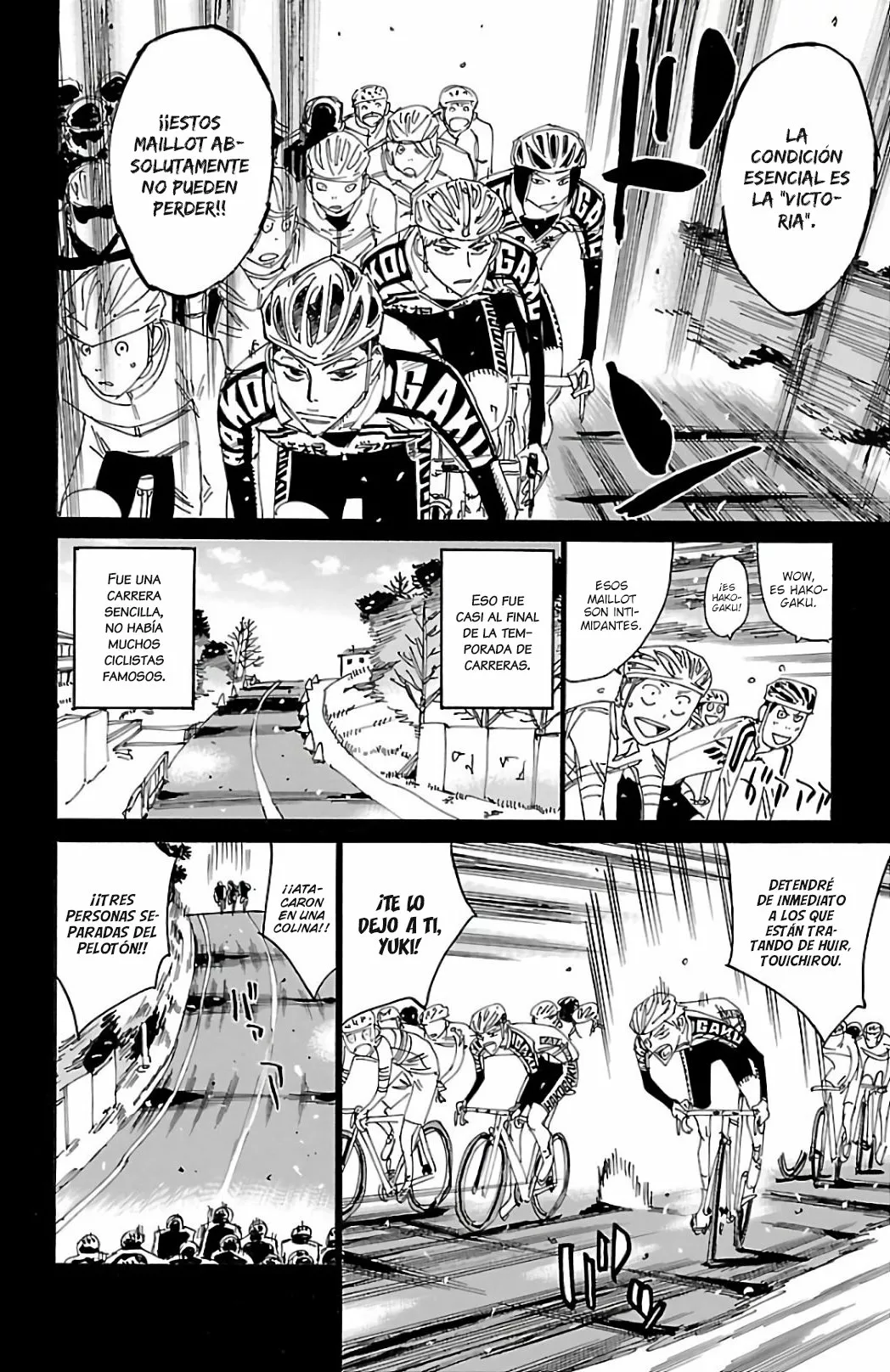 Página 14 del Manga