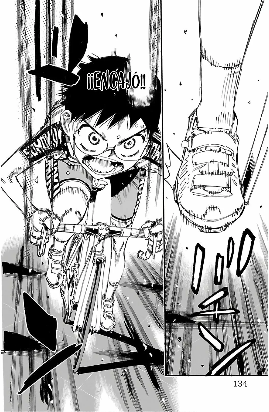 Página 17 del Manga