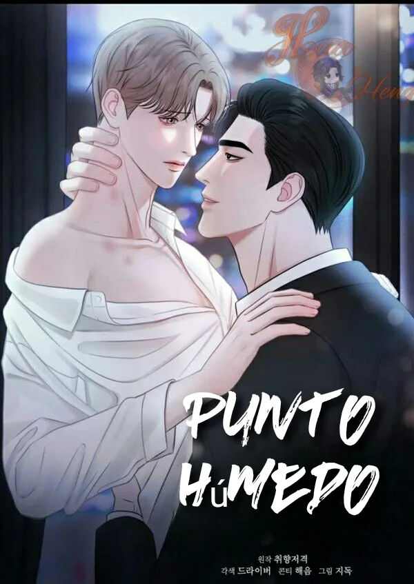 Página 1 del Manga