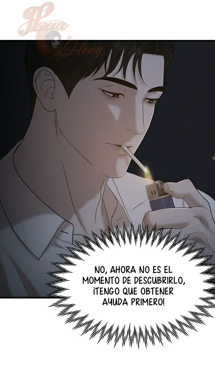 Página 47 del Manga