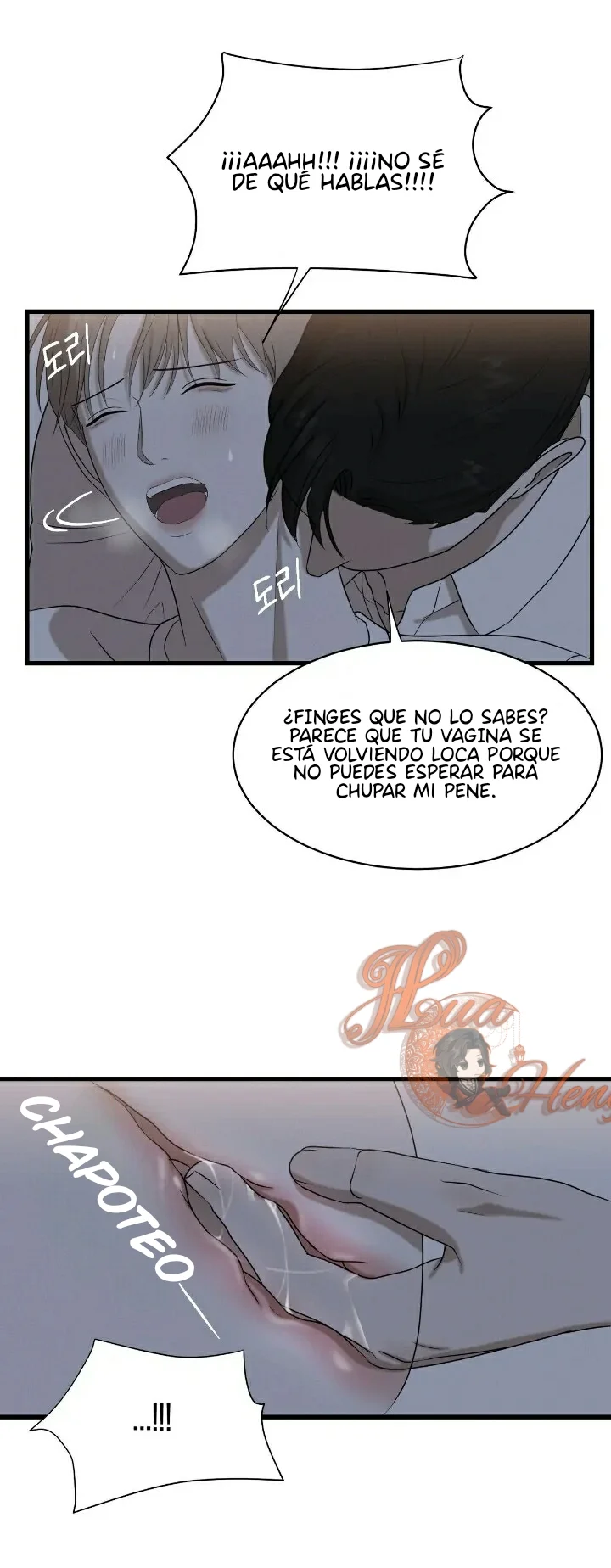 Página 74 del Manga