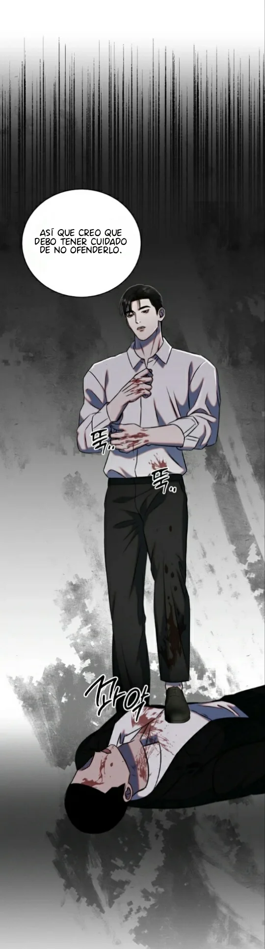 Página 36 del Manga